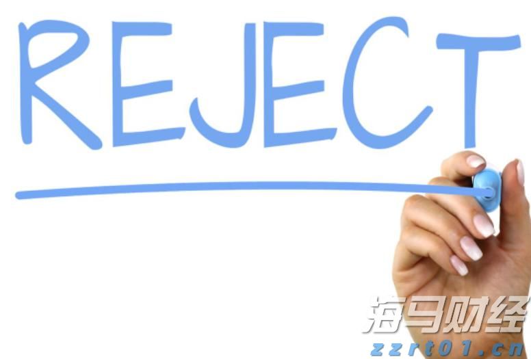国家统计局解读：6月份规模以上工业企业利润降幅收窄 以装备工业为代表的新动能行业利润增长较快