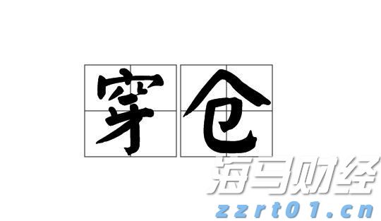 云南省市场监管局：构建现代先进测量体系  为新发展格局提供坚实计量基础