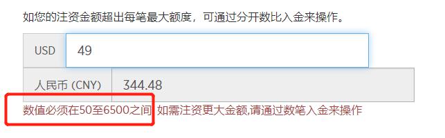 说来说去网
