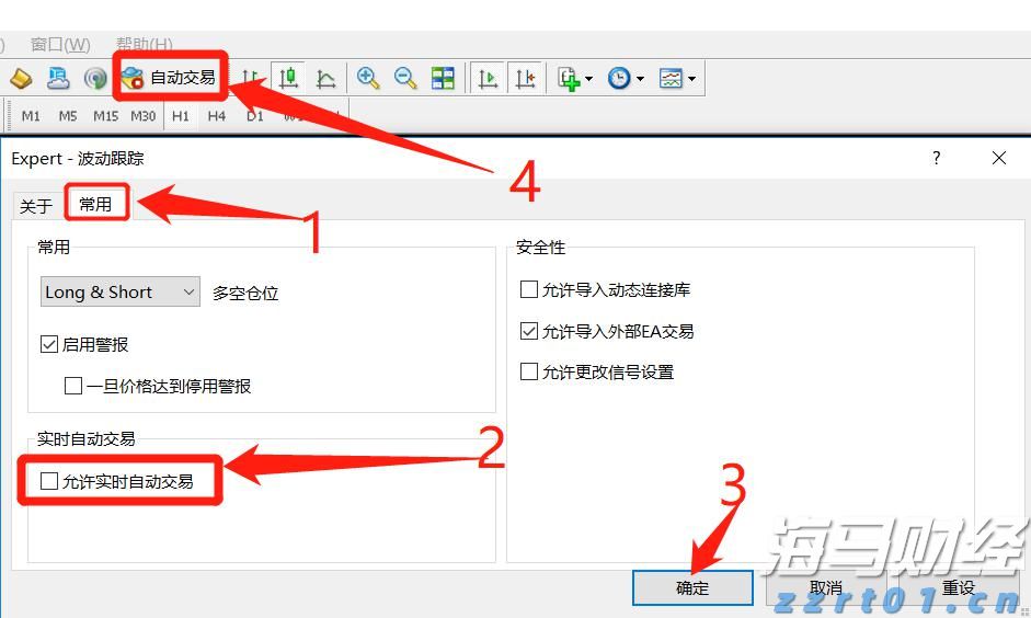 说来说去网