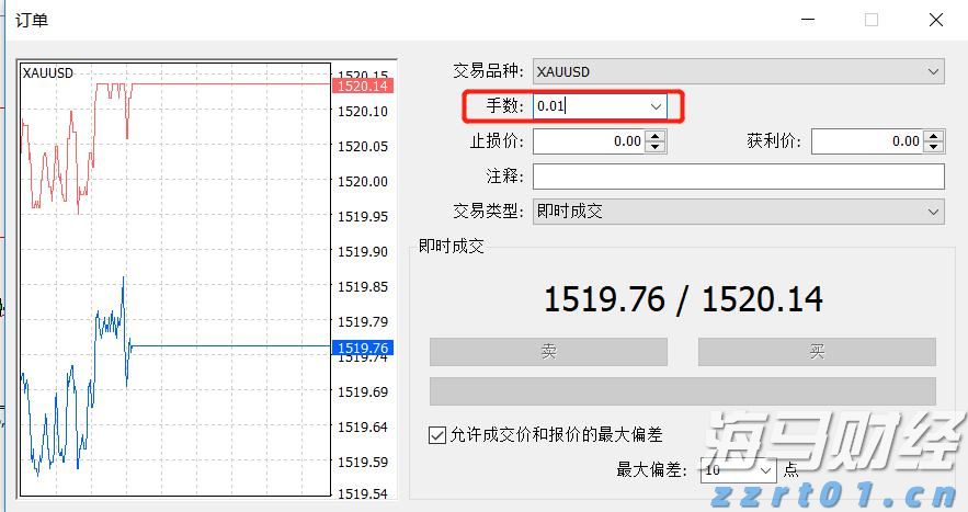 说来说去网