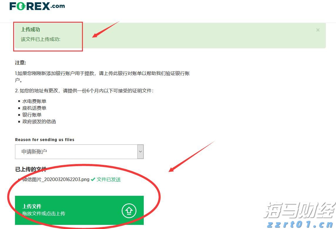 Fundstrat看好以太坊：未来10–15年最大的宏观交易机会，年底目标价1万美元