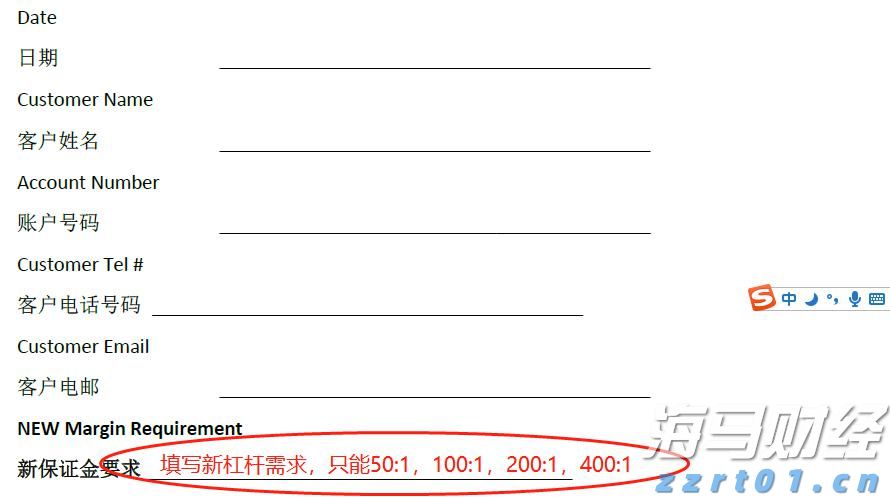 说来说去网