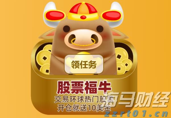 澳大利亚联储2026年降息展望：经济学家预测三次降息至3.1%，宽松速度相对谨慎
