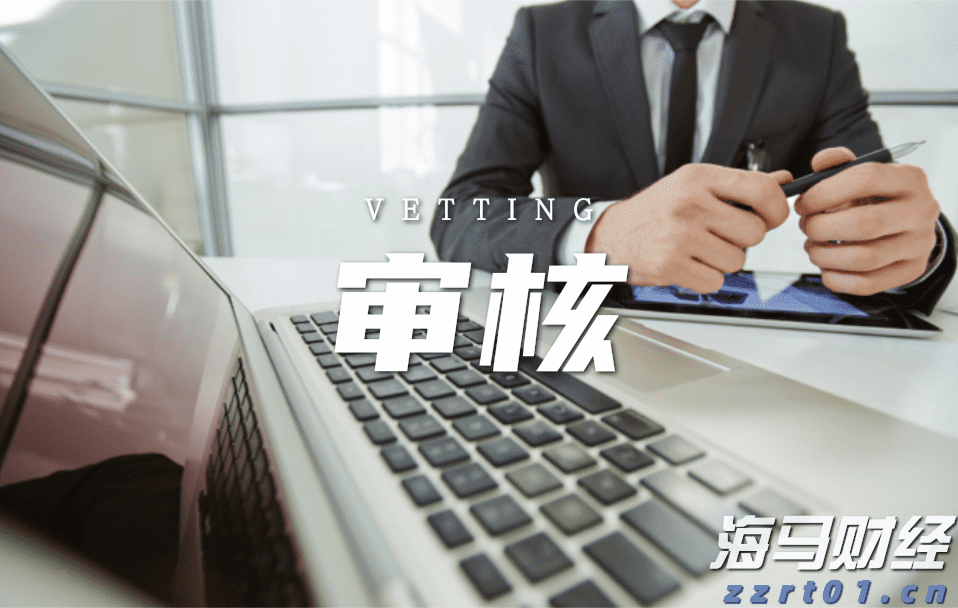 说来说去网