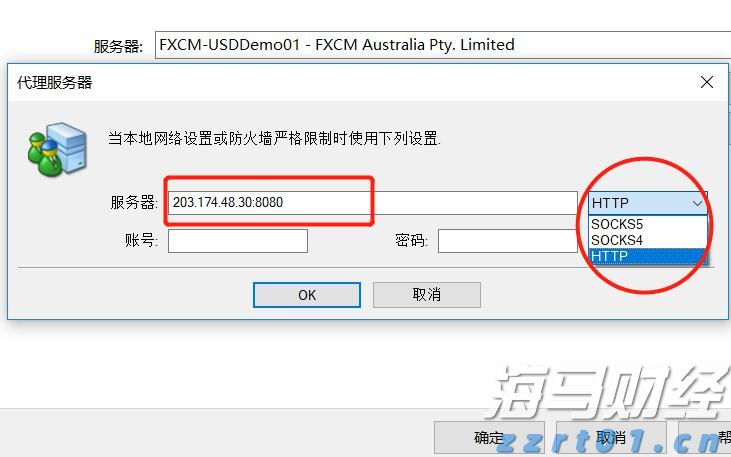 海南持续开展民生领域案件查办“铁拳”行动