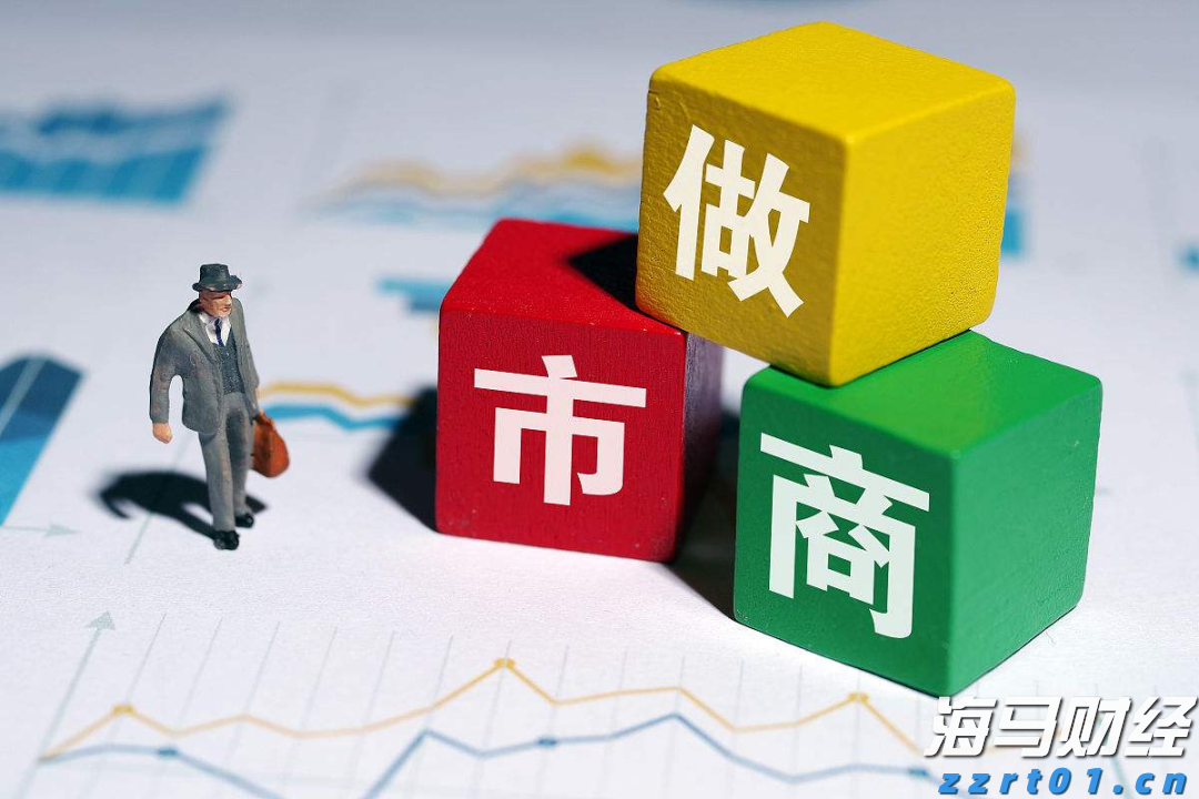 说来说去网