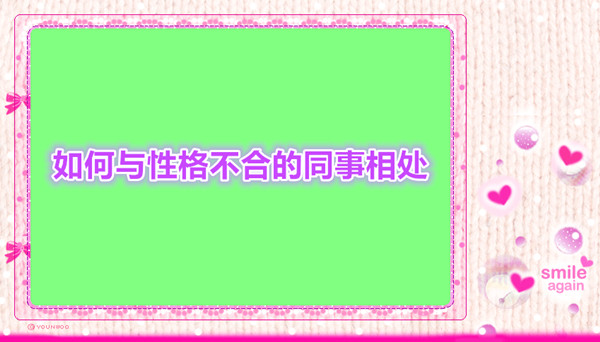 泰康人寿安徽分公司提醒您：防范电信网络诈骗，牢记10个凡是