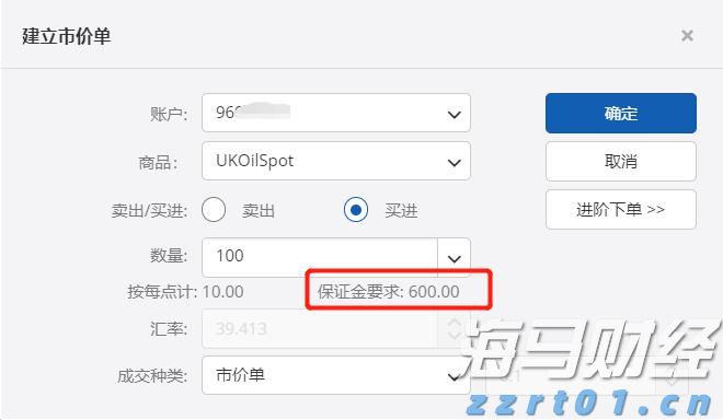 说来说去网