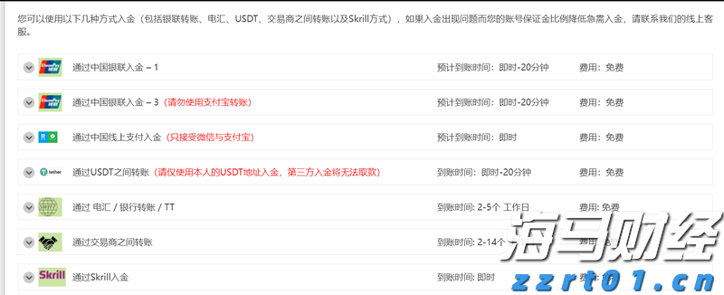 俄多地连续遭袭！俄乌局势，最新进展