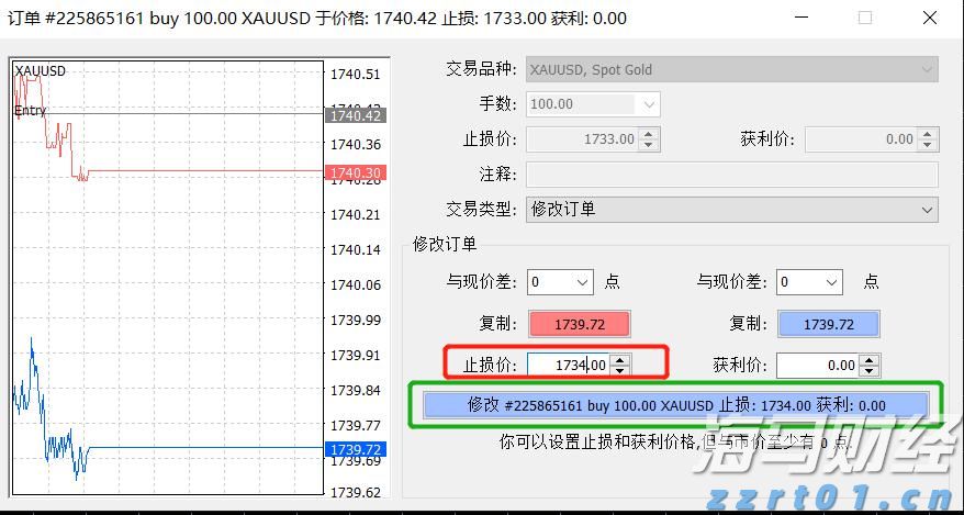 我市农业产业化重点龙头企业发展势头强劲