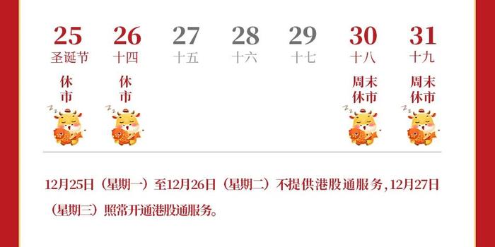 说来说去网