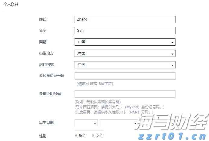 污泥压滤机设备怎么选（污泥压滤机原理及用途）