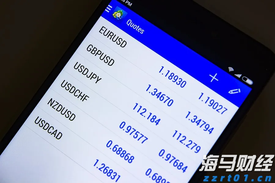 A股开盘速递 | 三大股指表现不一 乳业概念显著上涨