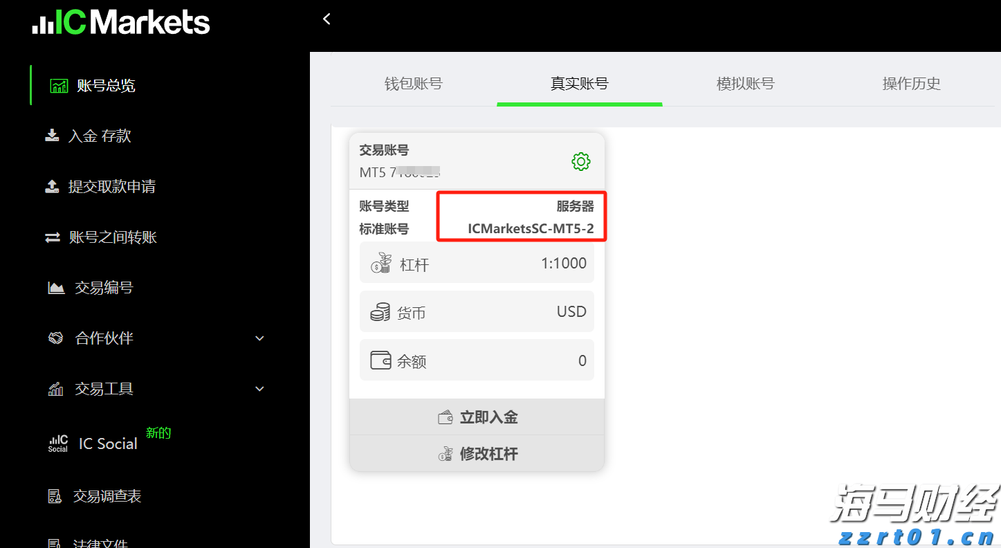 青海省市场监管局多措并举推动经济绿色低碳循环发展取得积极成效