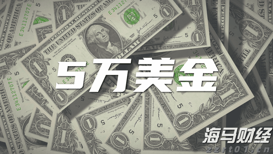 广东省2025年普通高考准考证3日起可打印