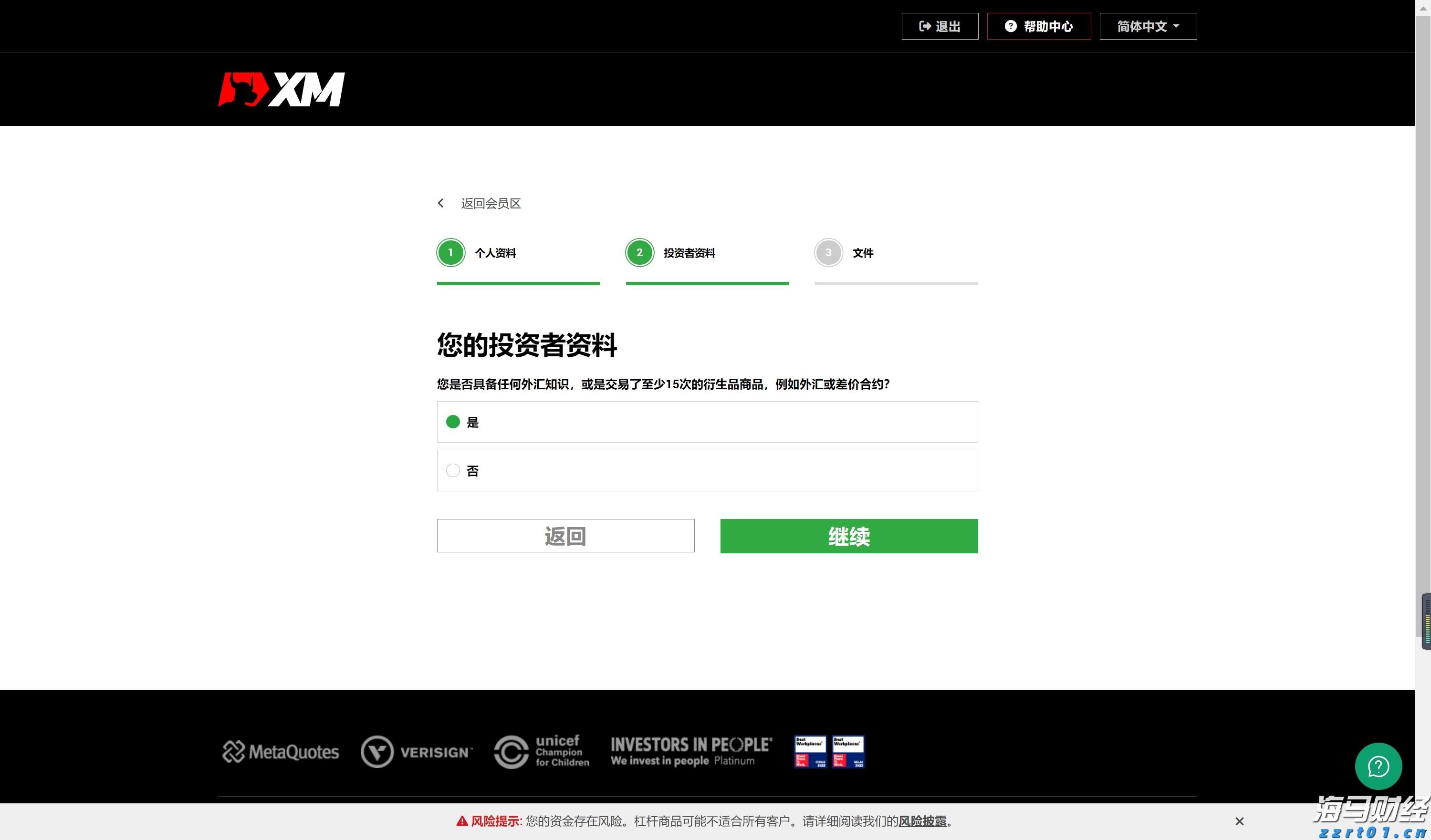 贵州：12项重点活动有序展开
