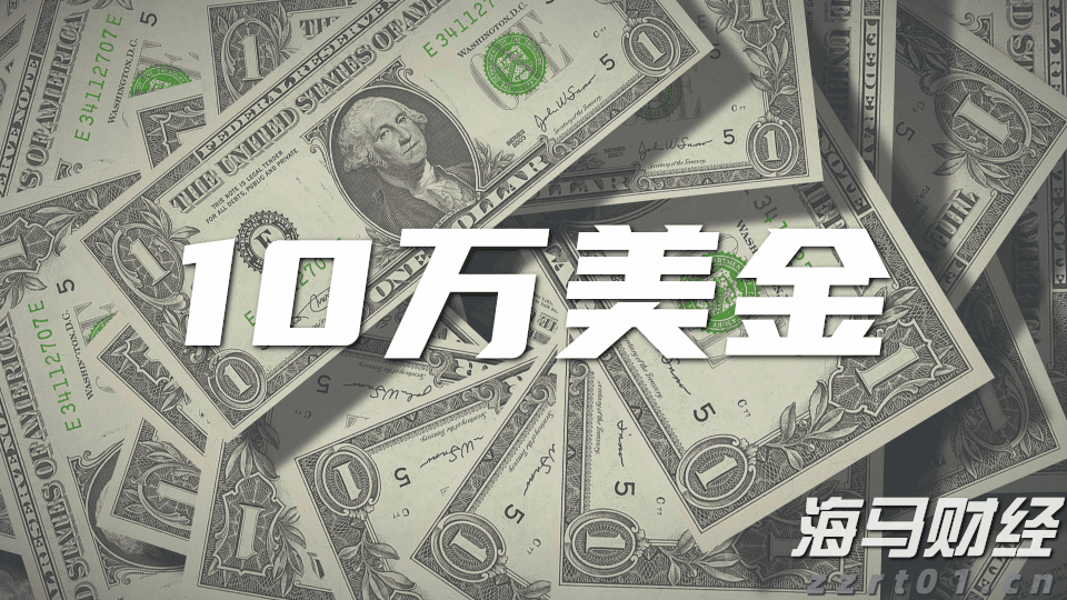 吉林省市场监管厅发布2021年度广告监测情况通报