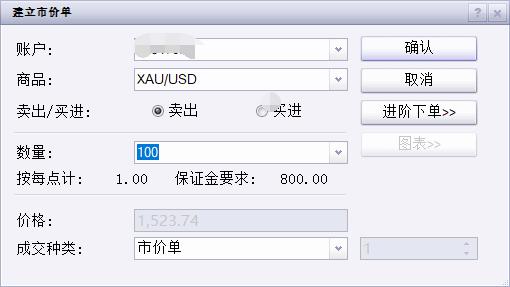 我市多部门协同高效守护路产路权