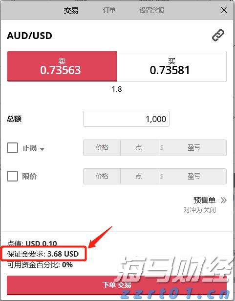 合肥新增两处国家级夜间文化和旅游消费集聚区