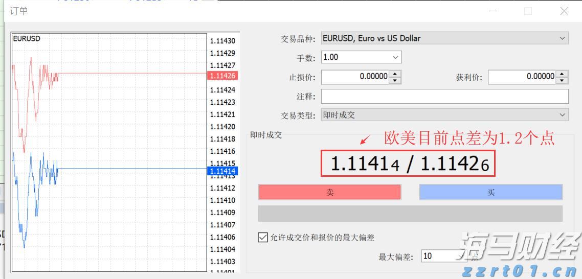 甘肃省市场监管局全面加强电动自行车全链条安全监管