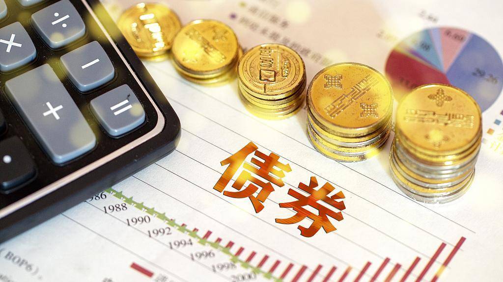 市委政法委召开今年第2次全体会议暨委员述职会议