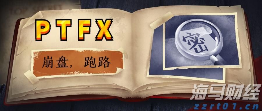 说来说去网