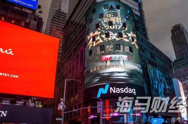 江西全面推进全省能源计量审查工作