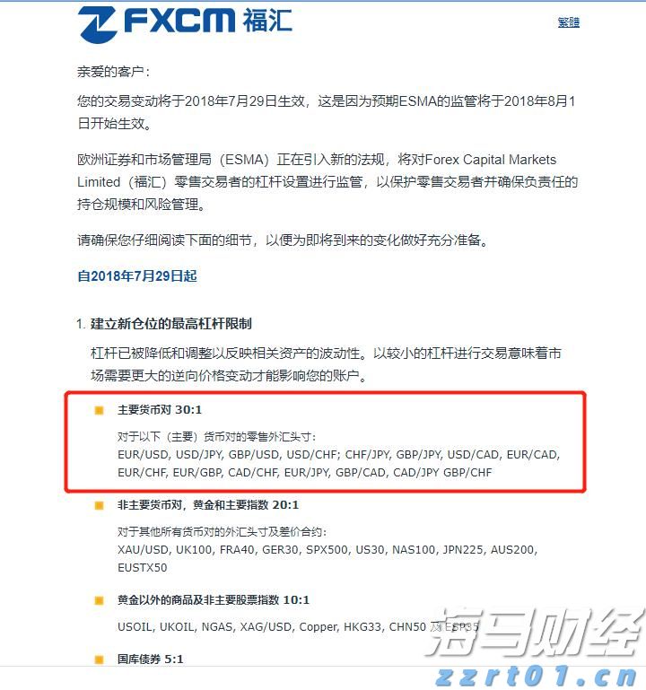 说来说去网