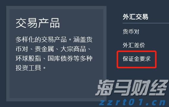 说来说去网