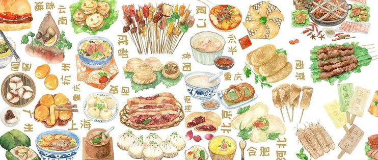 券商晨会精华 | A股迈向新高度 看好科技非银接力