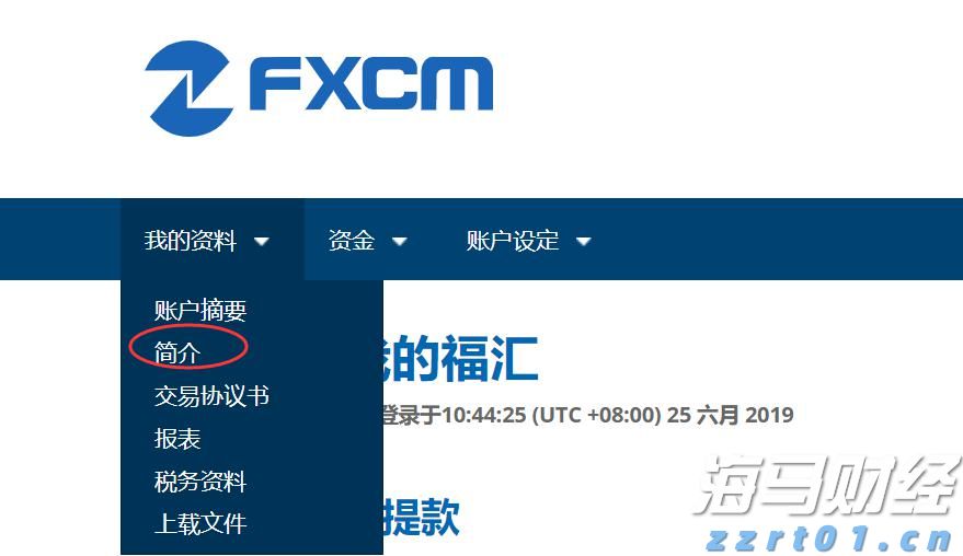说来说去网