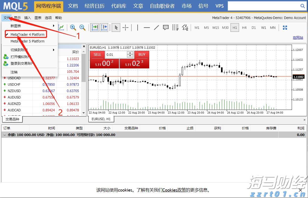 两部门征求意见：辅助驾驶不能当自动驾驶，未经备案OTA不得升级
