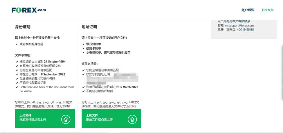 这个周末小心“热到崩溃”！广东最新高温健康风险预警来了