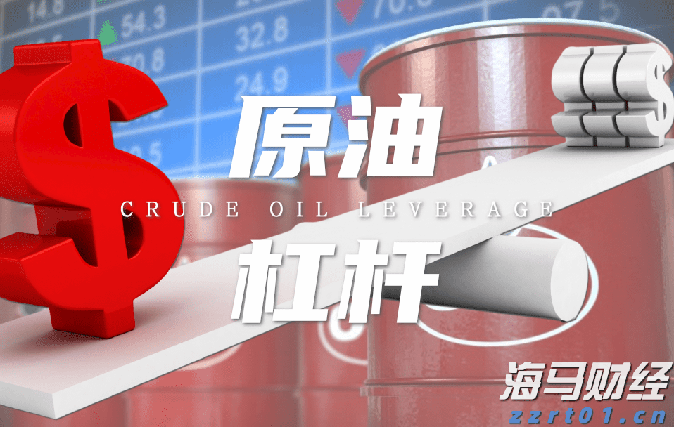 公募基金六大最新排名：二季度35家基金非货规模增长超百亿