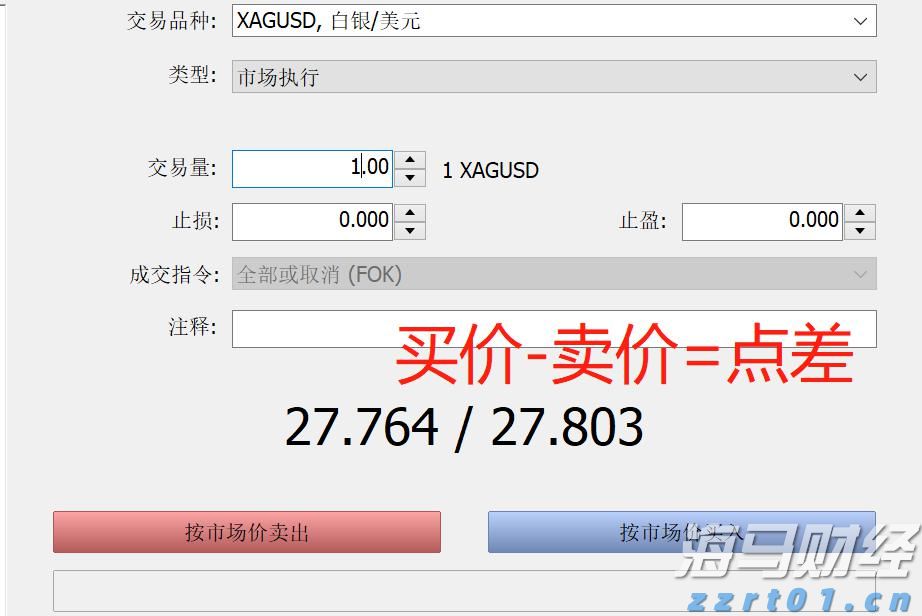 泰康人寿安徽分公司：反诈必修课之保健品的诈骗套路