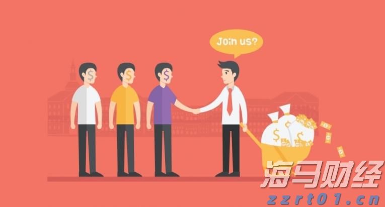 青海省市场监管局安排部署涉企收费治理和重点领域价格监管工作
