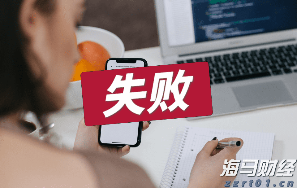 事关暑期校外培训！市教育局倡议：依法依规办学，共筑教育良好生态