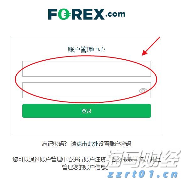 说来说去网