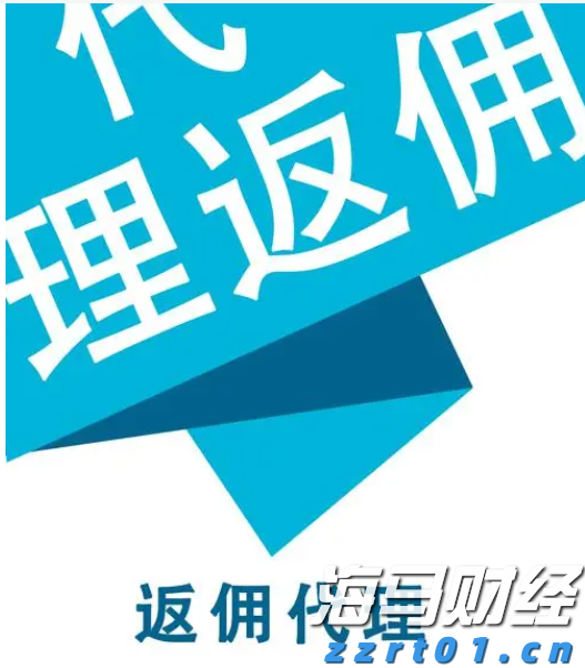 海南实施“百家电商平台点亮”行动 打造放心网络消费环境