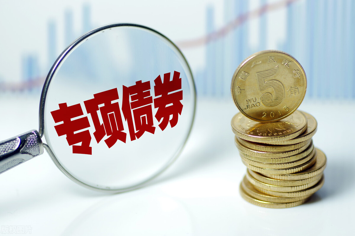 市六届人大常委会第55次主任会议召开