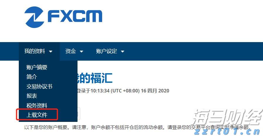 清远市清新区举办畜牧兽医与屠宰领域安全生产暨畜禽粪污资源化利用培训班