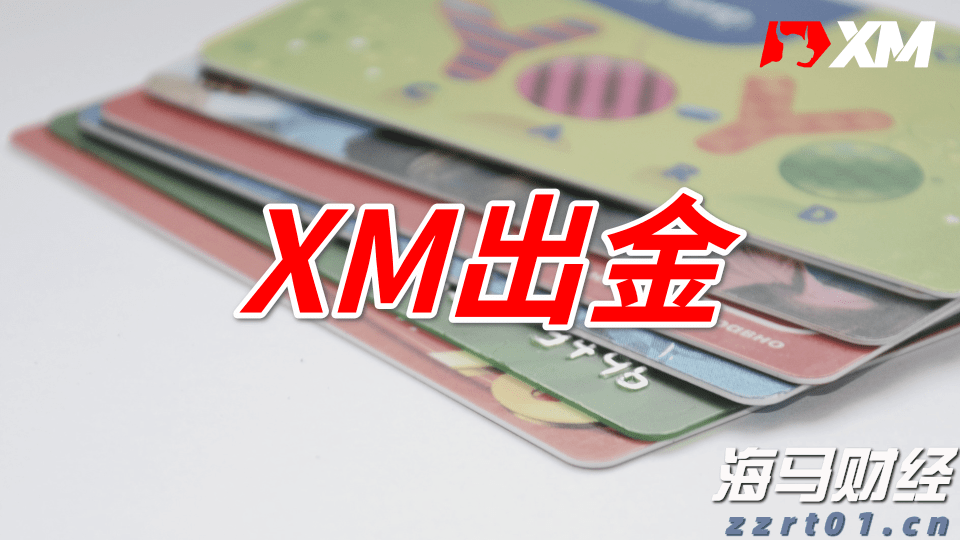 推进检验检测服务重点产业链！江苏省市场监管局出台9项措施