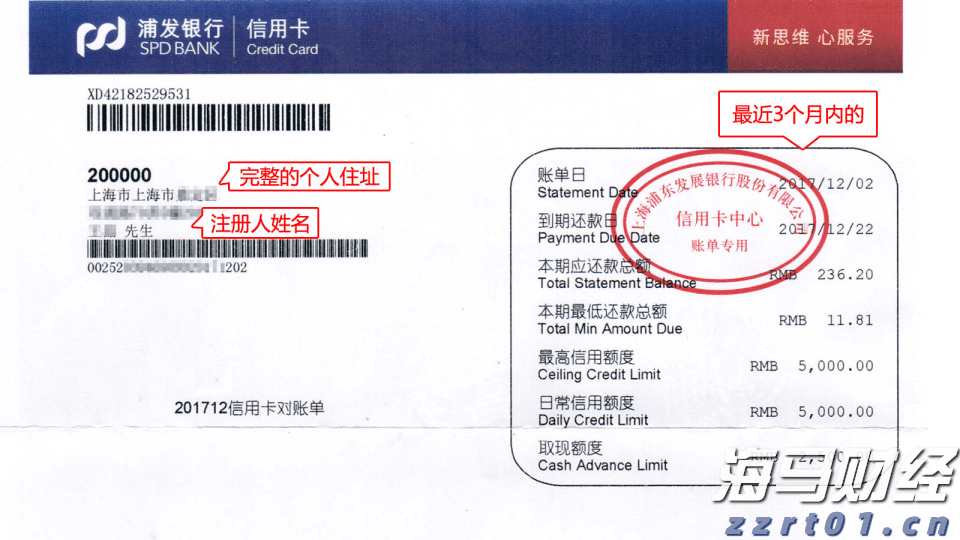集中销毁110吨！河北“铁拳”在行动！