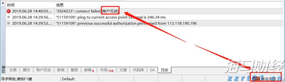说来说去网
