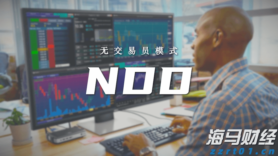 说来说去网