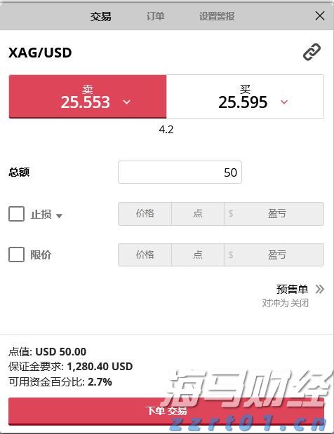 “三连招”深入推进法治药监建设