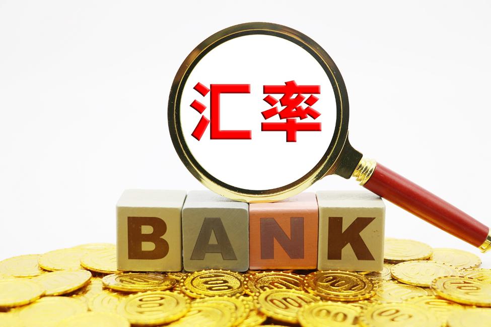 福建省新增63家省级专精特新中小企业