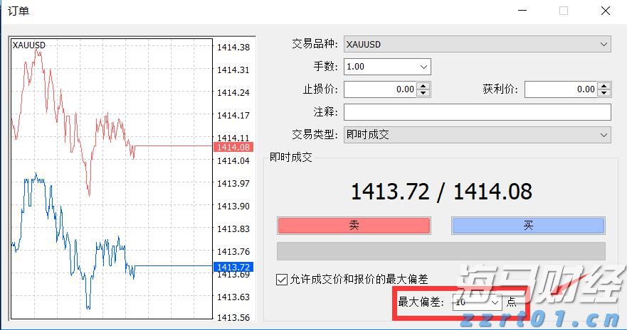 亚马逊(AMZN.US)收购可穿戴AI初创公司Bee，或将提升智能助手Alexa的转录能力