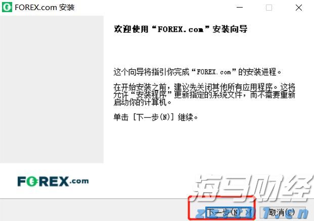 说来说去网